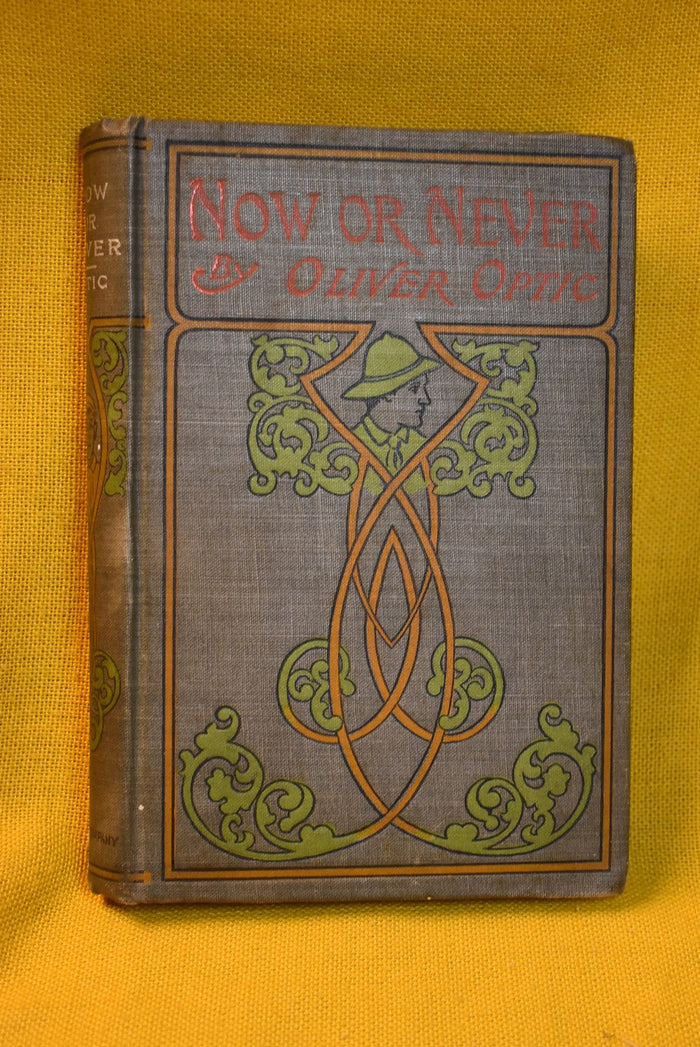 Now or Never