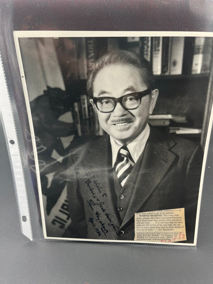 Sen. S.I Haayakawa.
