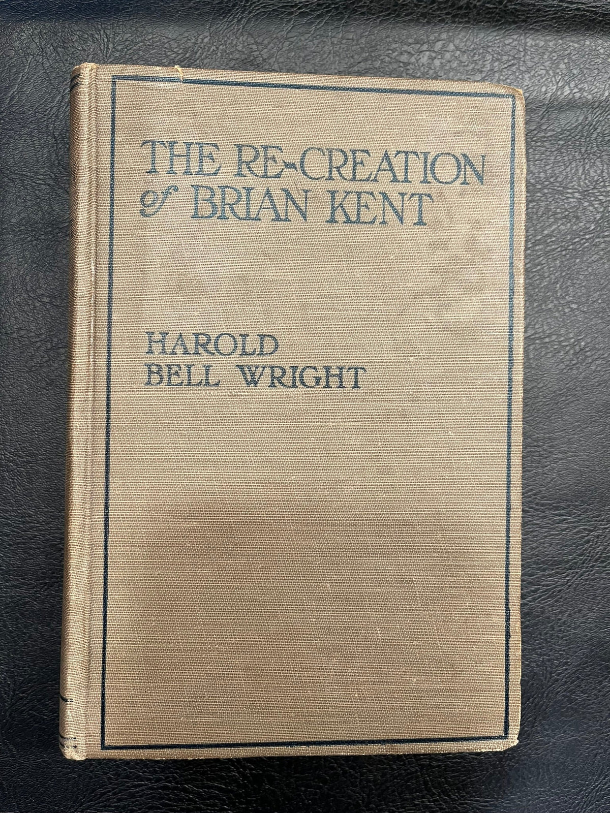 The Re-Creation of Brian Kent