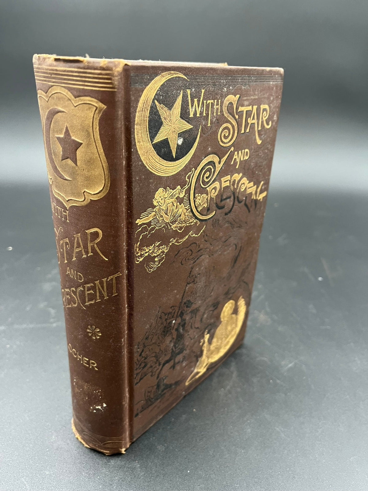 With Star And Crescent