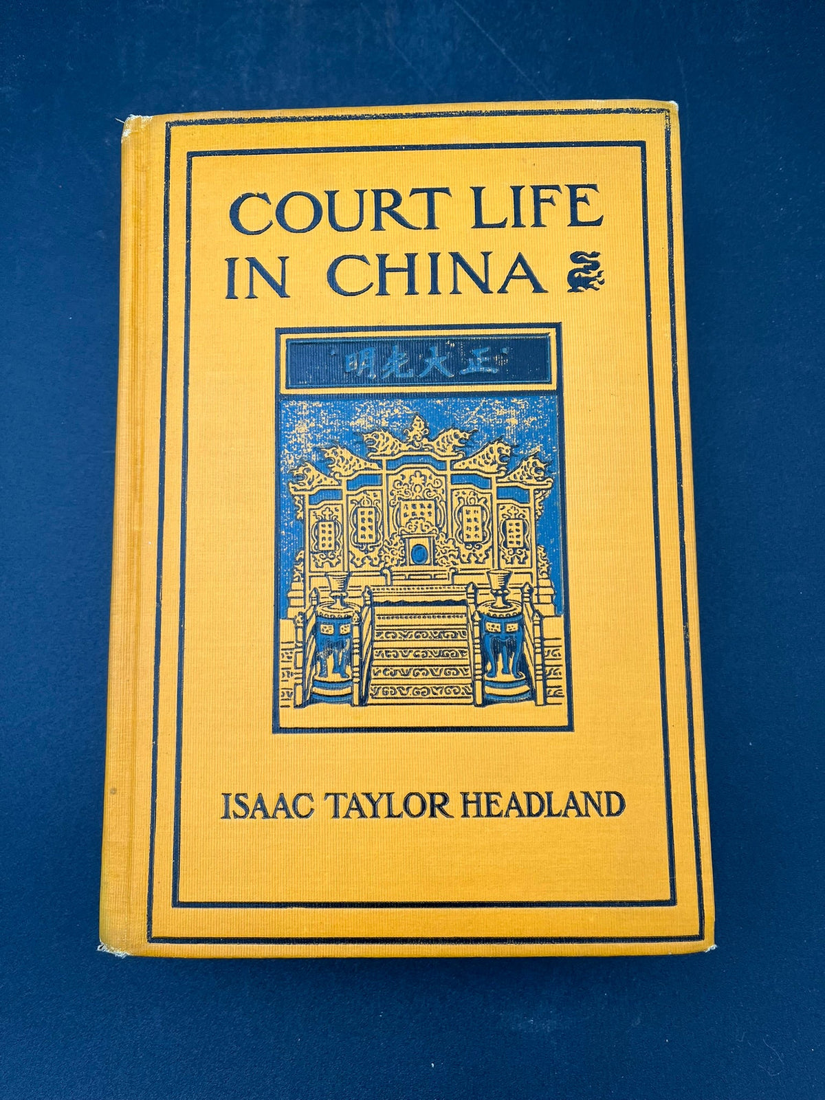 Court Life in China