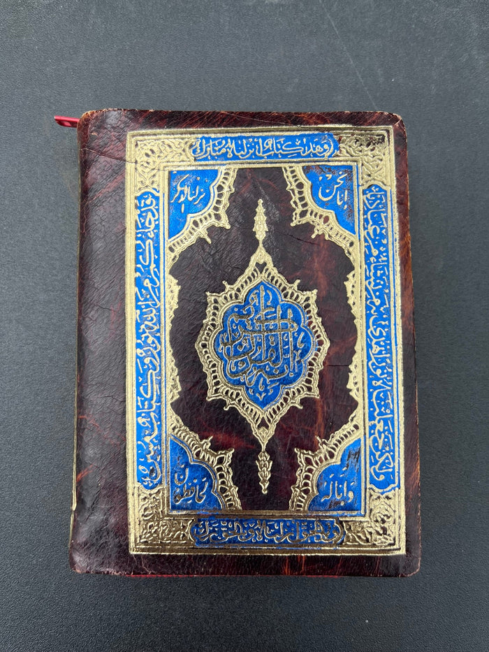 The Koran