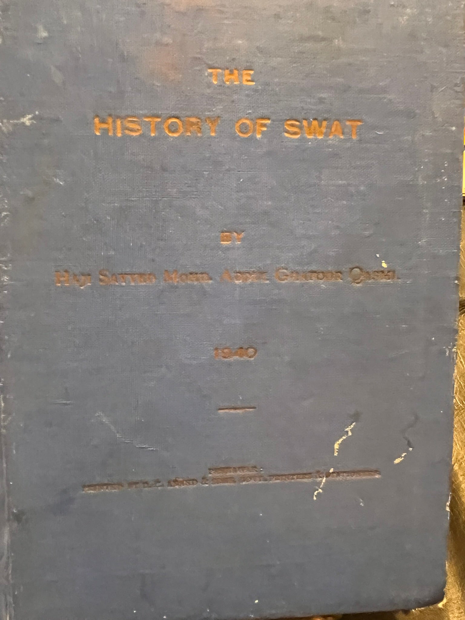 Swat Invented The History of SWAT – History Bound