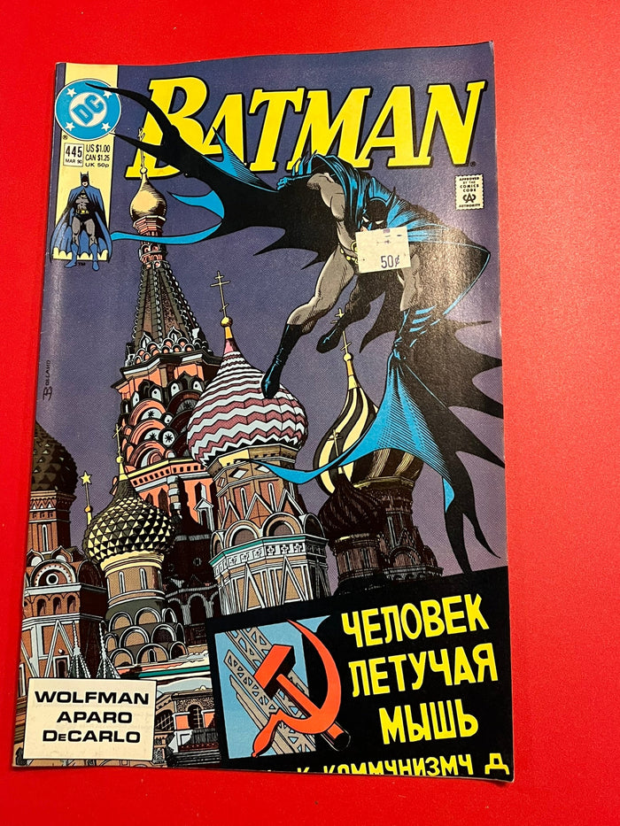 Batman #445