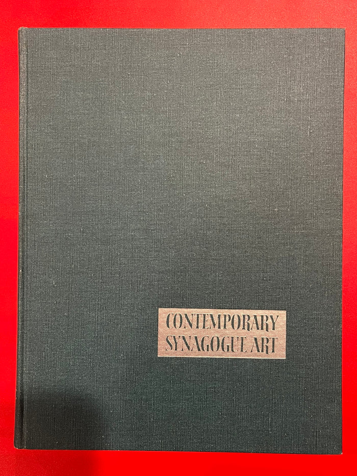 Contemporary Synagogue Art