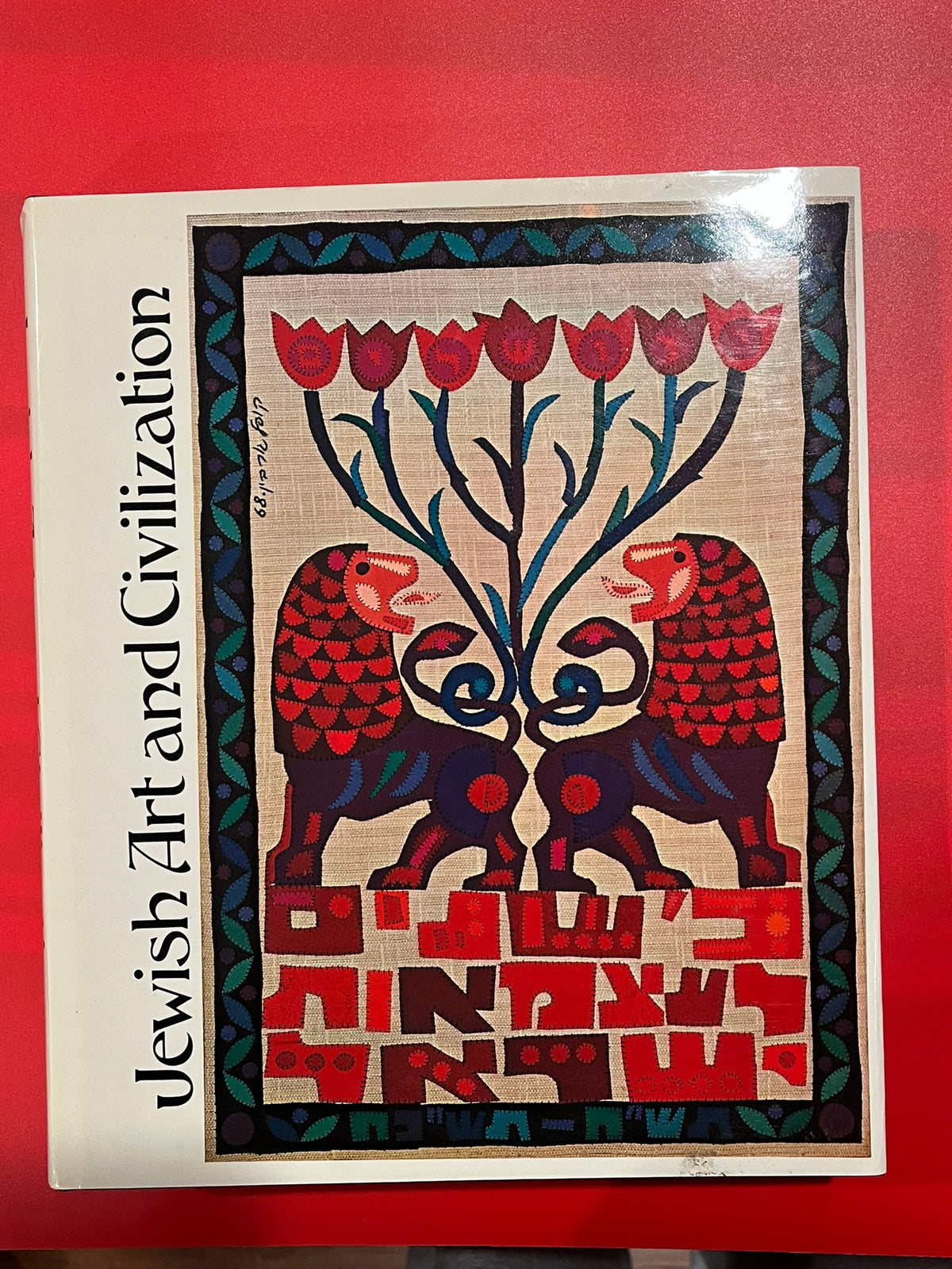 Jewish Art and Civilization