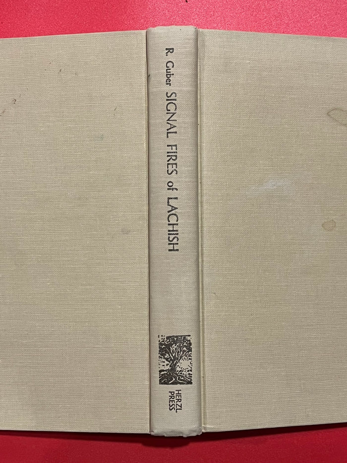 Signal Fires of Lachish