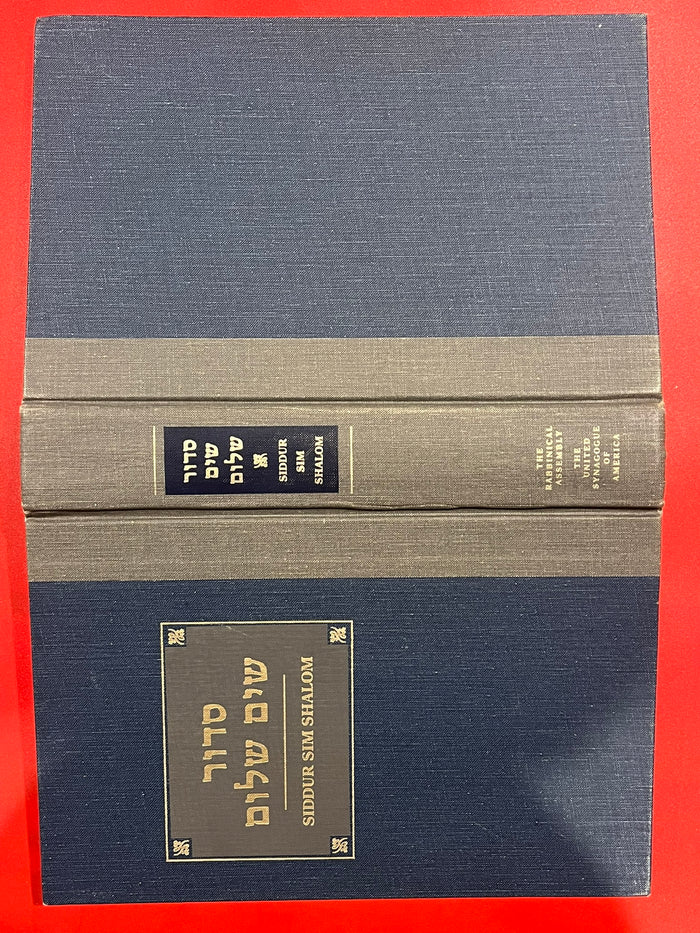 Siddur Sim Shalom