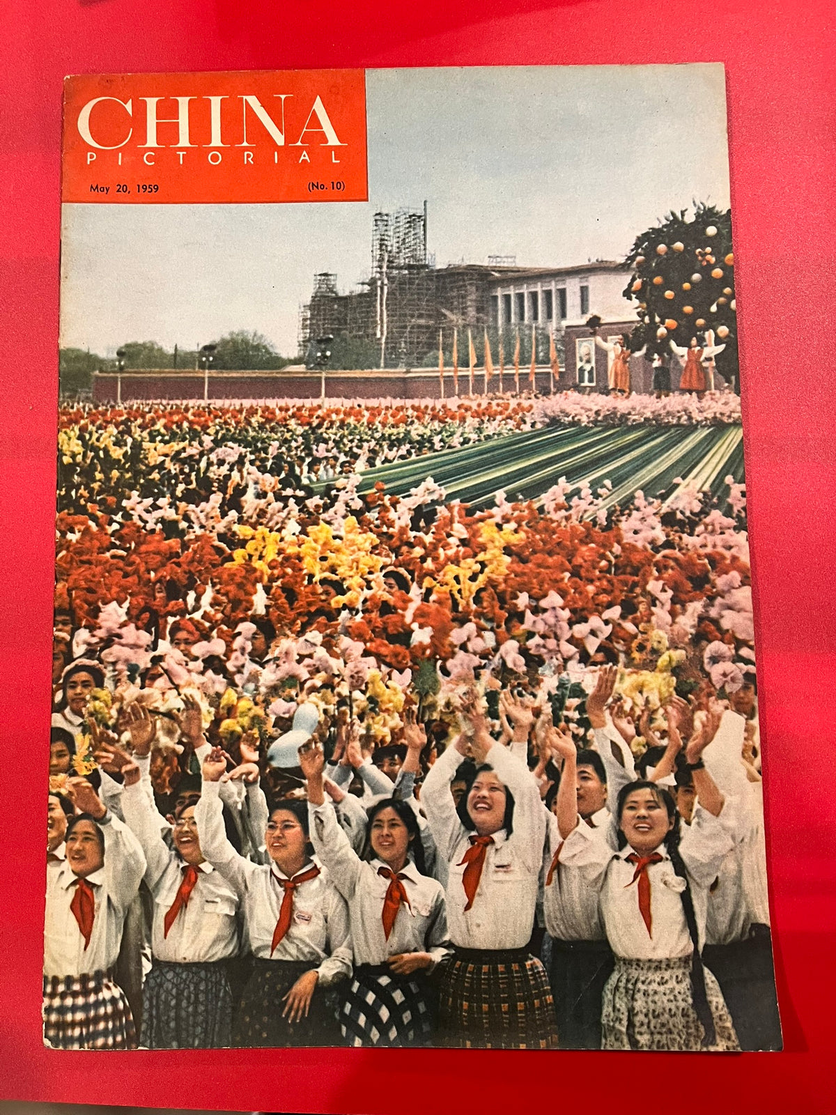 China Pictorial  May 20,1959