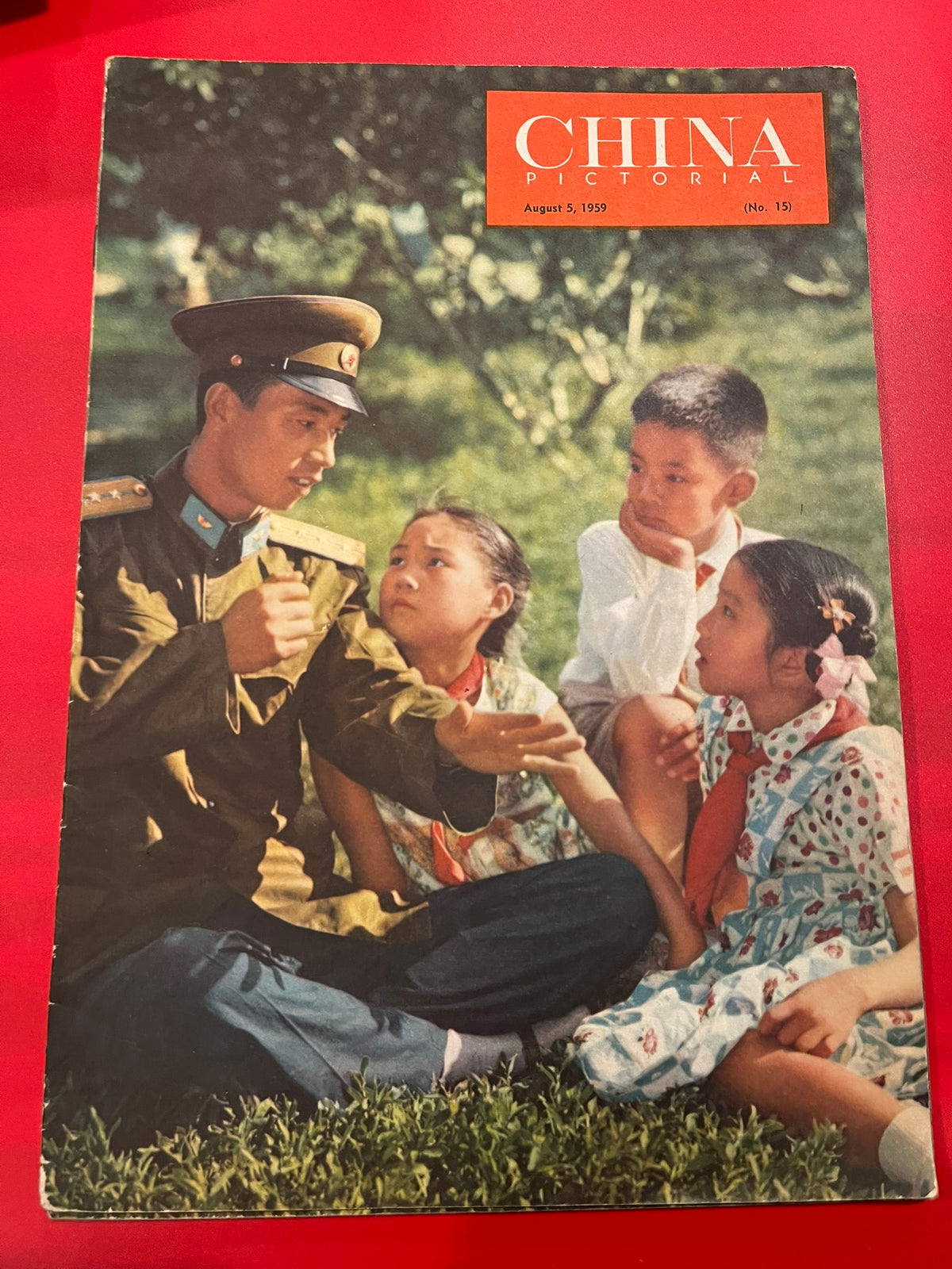 China Pictorial  August 5, 1959