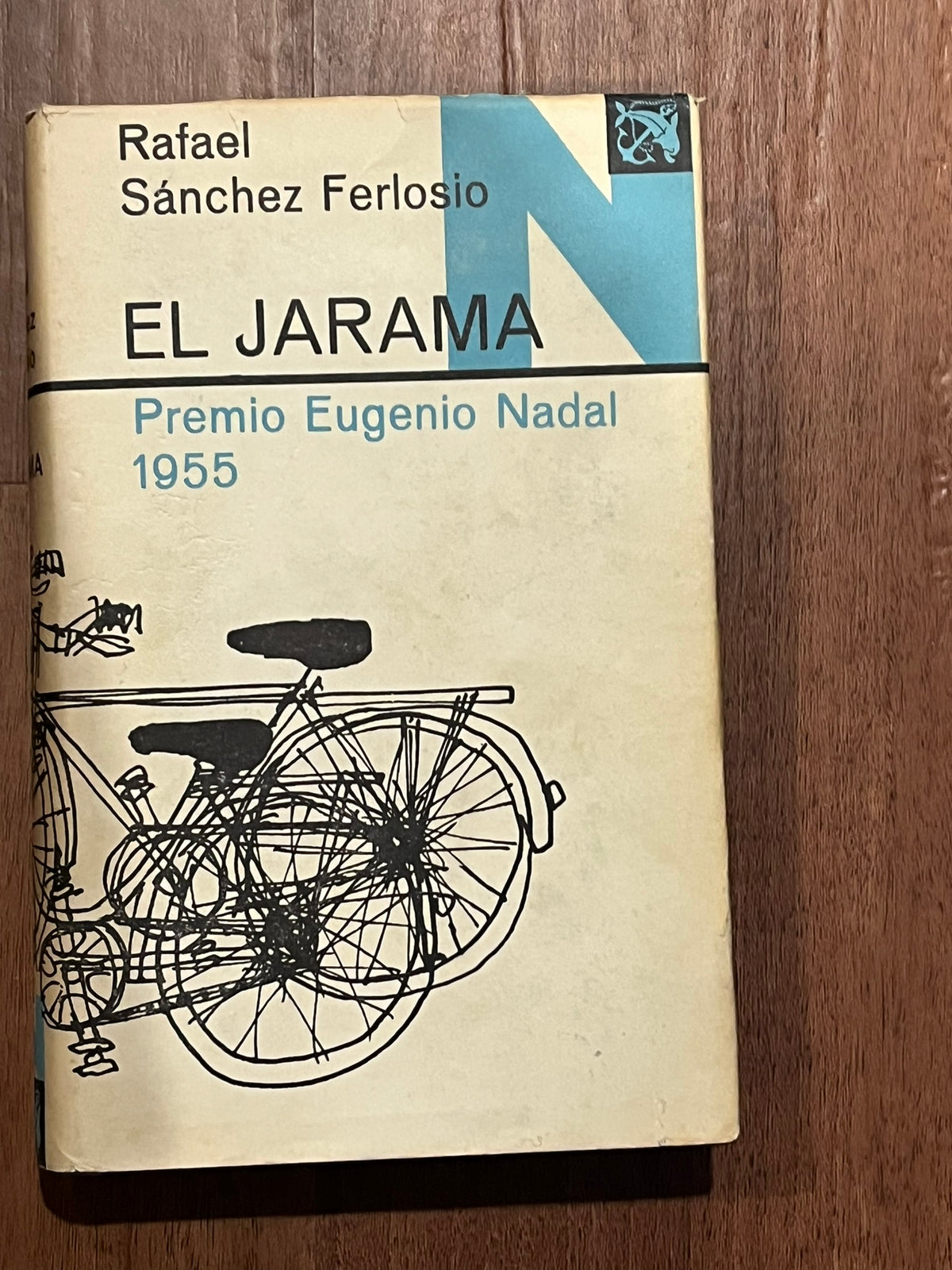 El Jarama