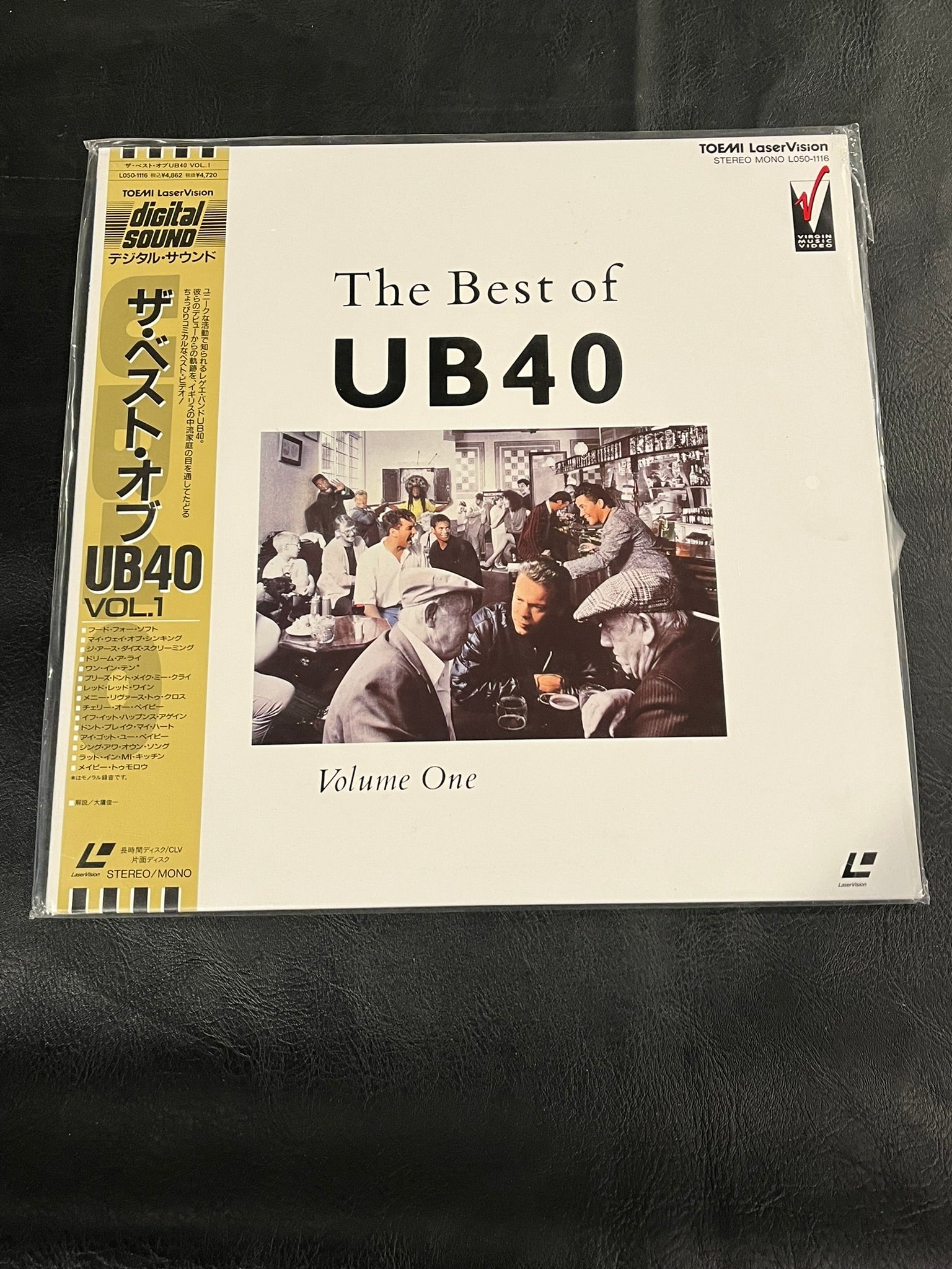 The Best of UB40 Vol. 1 – History Bound