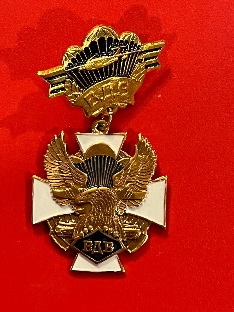 Russian Airborne Forcees Parachute Regiment Badge