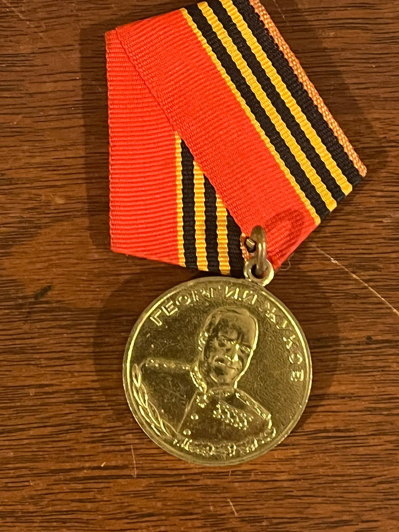 General George Zhukov Medal