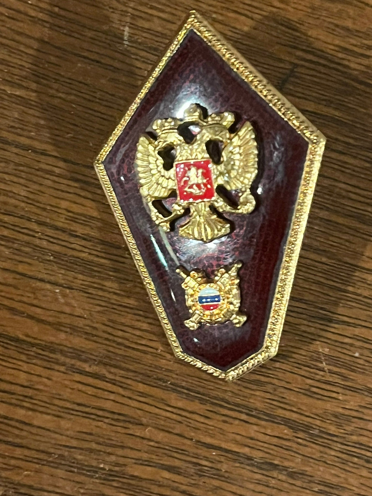 Russian Military Lapel Pin