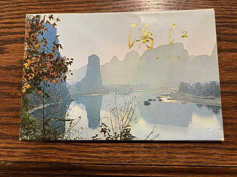 Li River - China