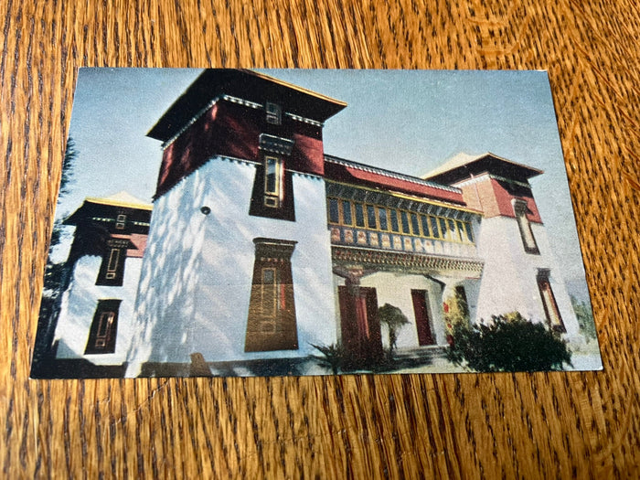 Sikkim Research Institue of Tibetology