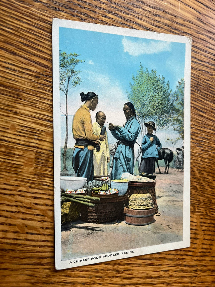 Chinese Food Peddler - Peking