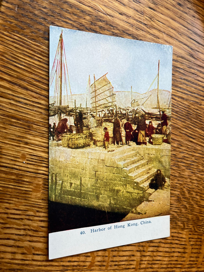 Harbor of Hong Kong - 1912