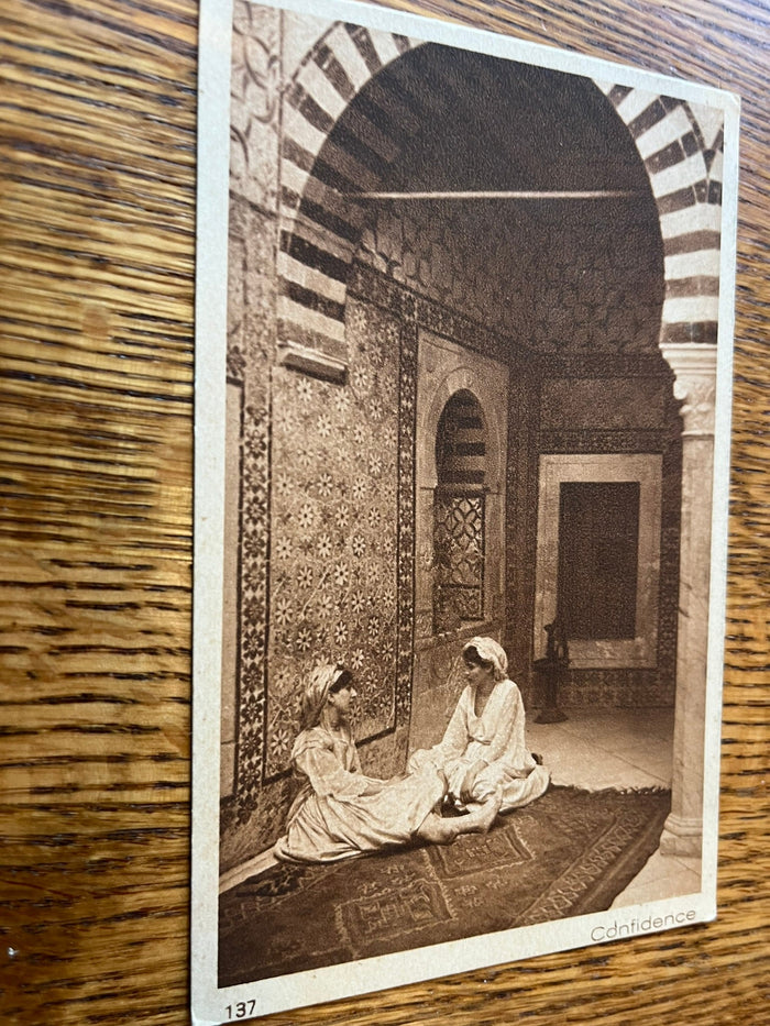 Cdnfidence - Photo scene from Morocco.