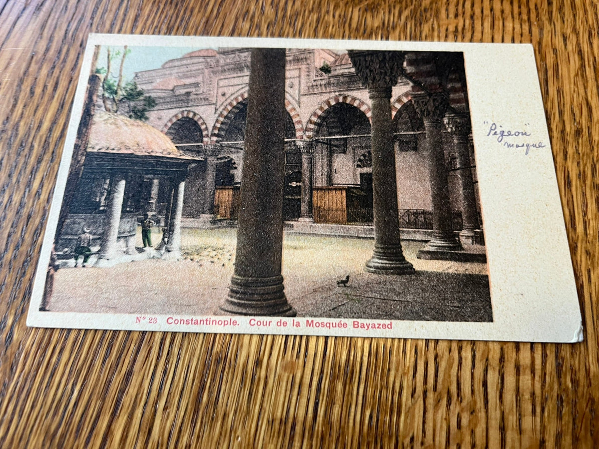 Bayazed Mosque - Constantinople