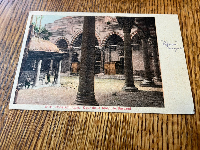 Bayazed Mosque - Constantinople
