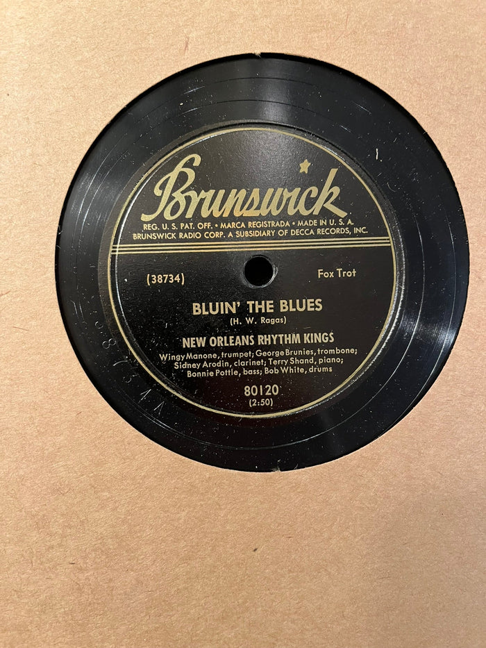 Bluin' The Blues
