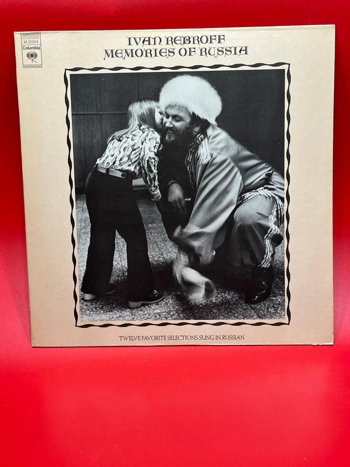 Ivan Reboff - Memories of Russia
