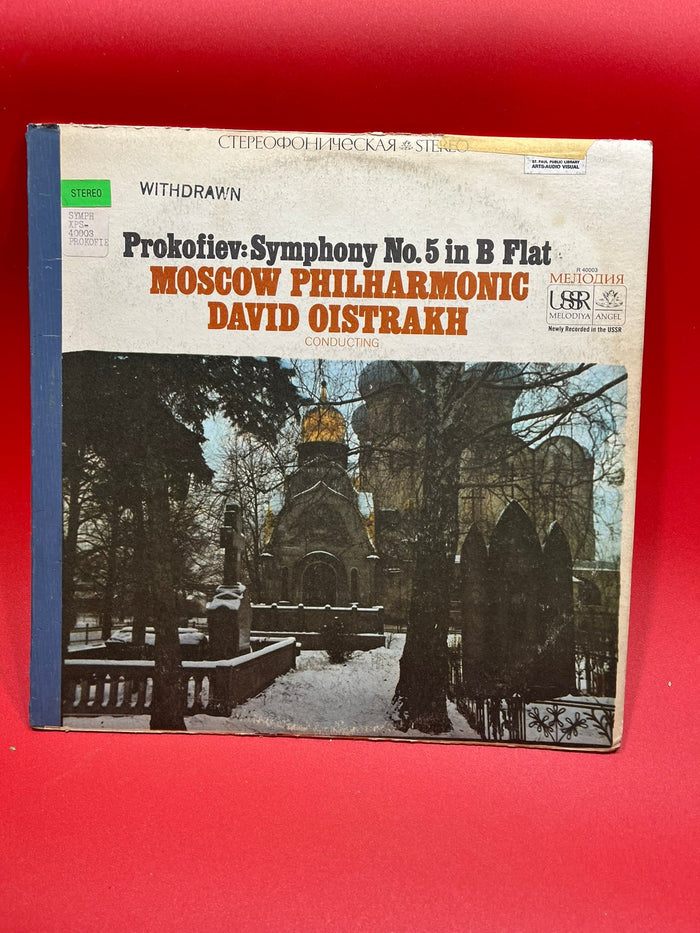 Prokofiev: Symphony No.5 in B Flat