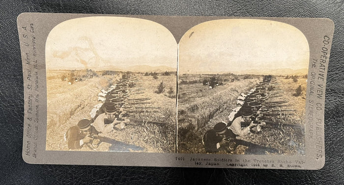 Japanese Soldiers in the Trenches