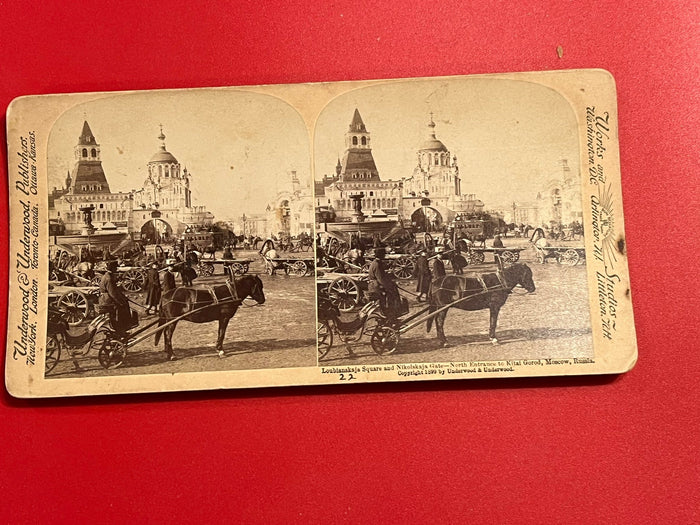 Loubianskaja Square and Nikolskaja Gate - Moscos - 1899
