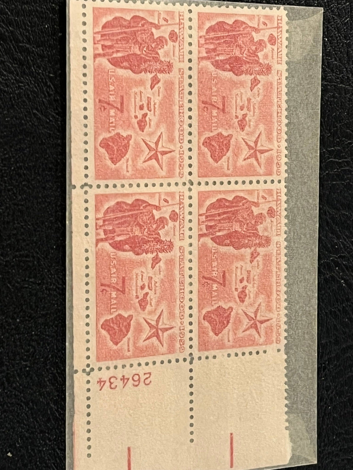 C55 - 1959 7c Hawaii Statehood