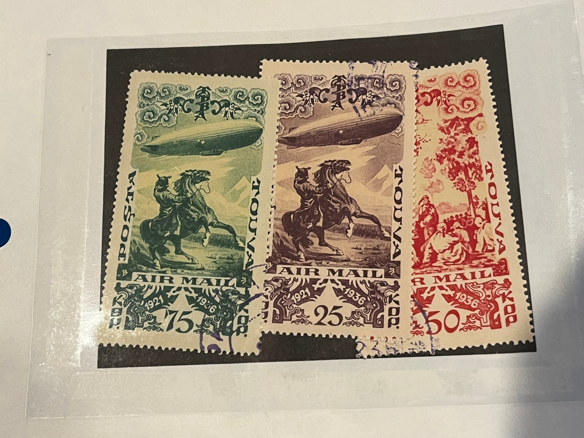 Touva - Air Mail Set - 3 stamps. – History Bound