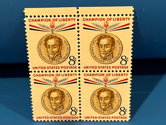 Simon Bolivar 8c - block of 4