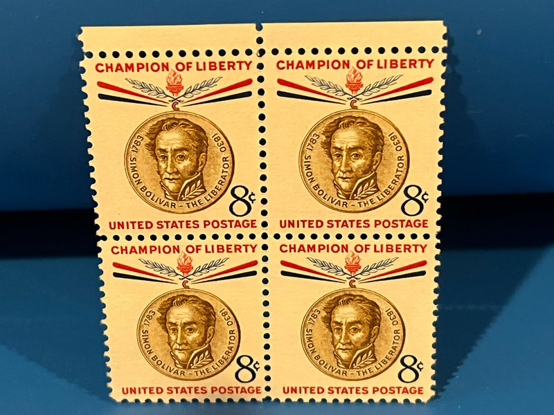 Simon Bolivar 8c - block of 4