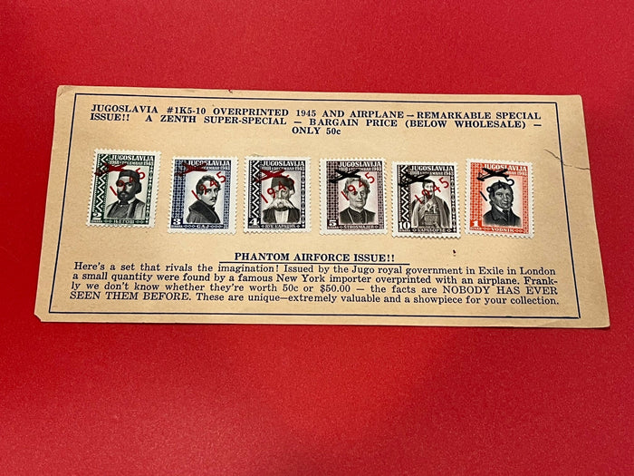 Jugoslavia - Printed by the Jugo Government in exile in London in small quantity. Overprinted with airplane. unique