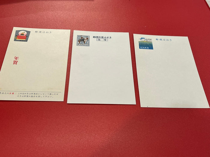 China - 3 Postcards - Mint condition.  New Year