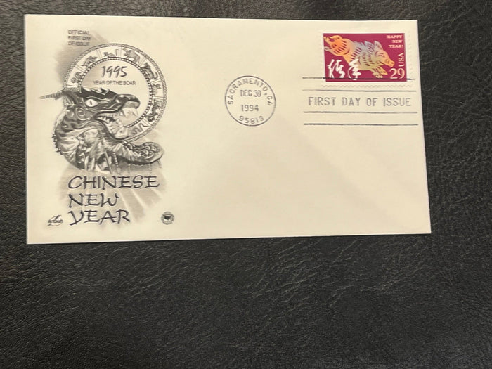 Chinese New Year - Year of the Boar