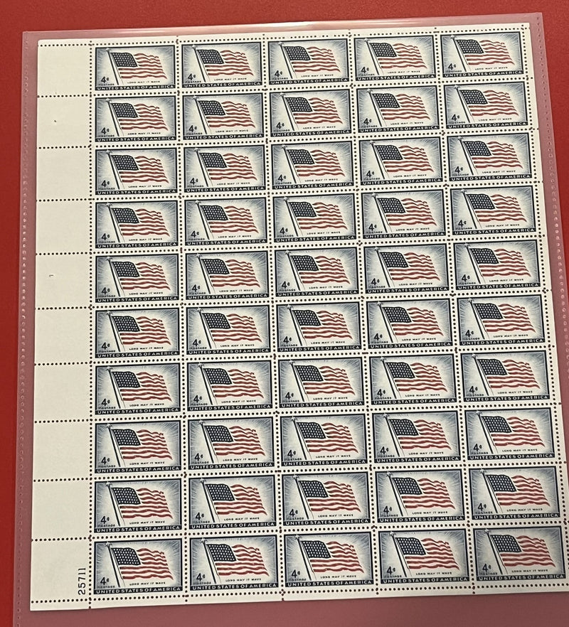 1957 4c Old Glory Mint Sheet