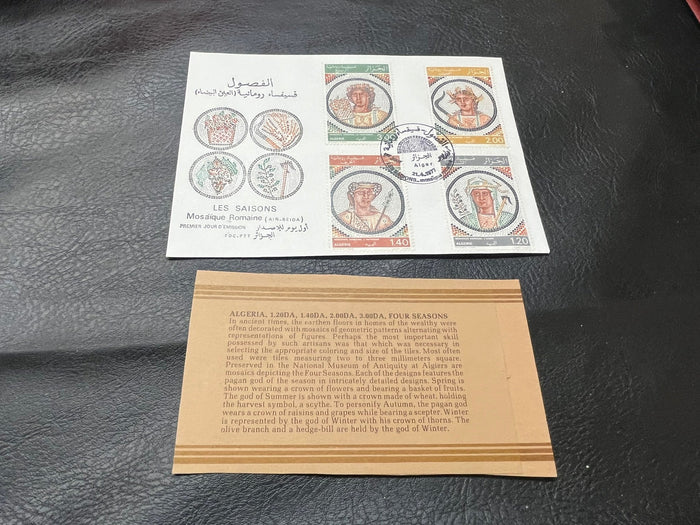 Algeria - "Four Seasons" FDC
