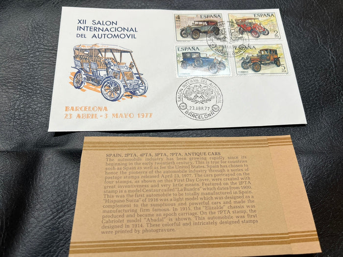 Spain - "Antique Cars" FDC