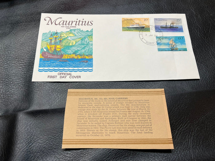 Mauritius "Port Louis Harbor" FDC
