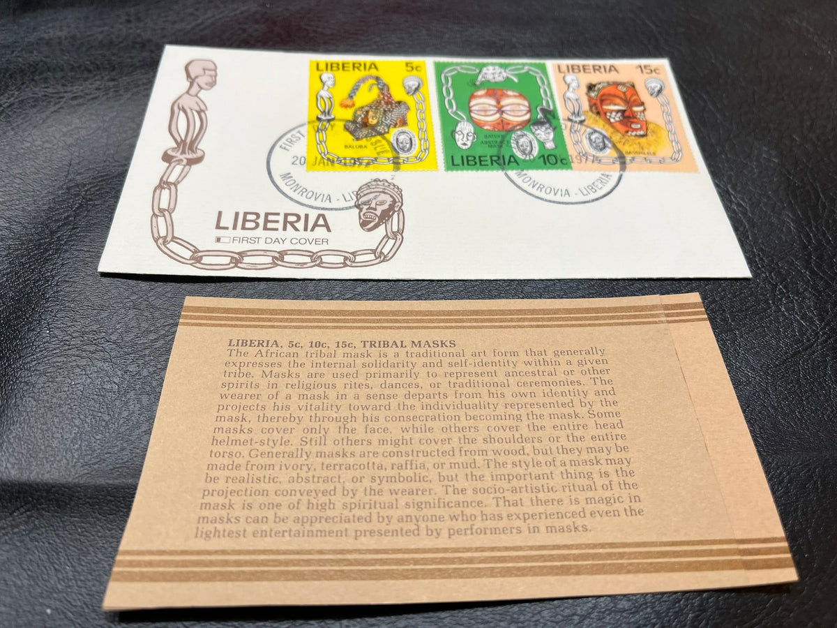 Liberia - "Tribal Masks" FDC
