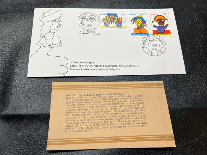 Brazil - "Mamulengo" FDC