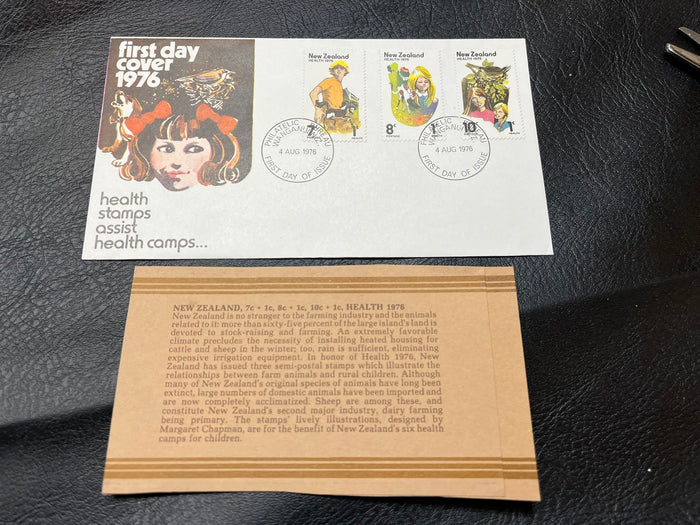 New Zealand - "Health 1976" FDC