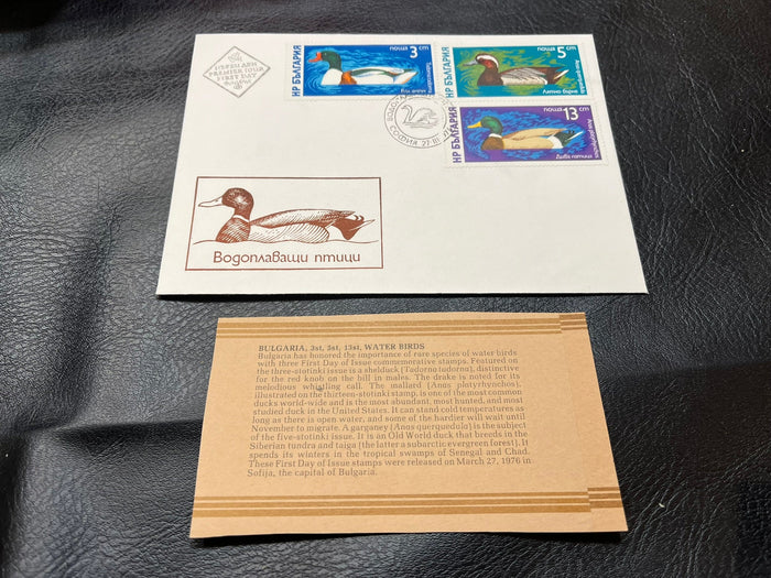 Bulgaria - "Water Birds" FDC