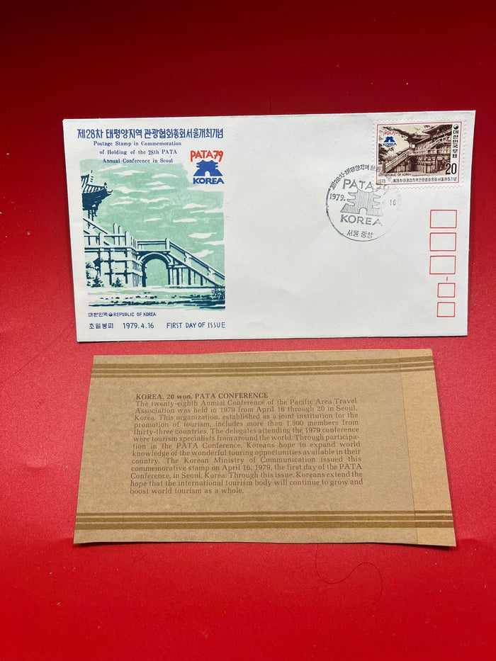 Korea - "Pata Conference" FDC