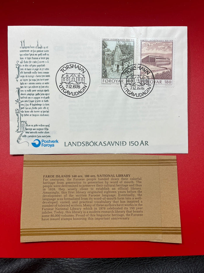Faroe Islands - "National Library" FDC