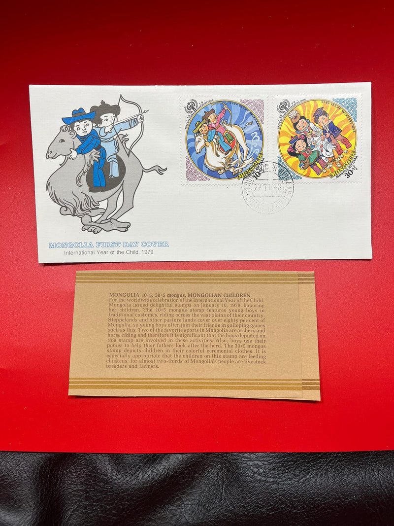 Mongolia - "Mongolian Children" FDC