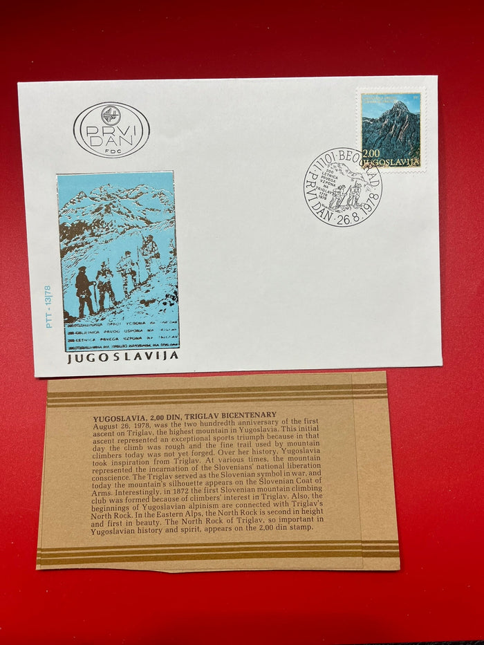 Yugoslavia - "Triglav Bicentenary"  FDC